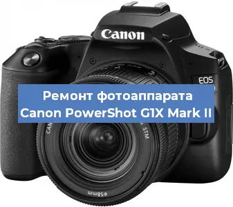 Замена линзы на фотоаппарате Canon PowerShot G1X Mark II в Нижнем Новгороде